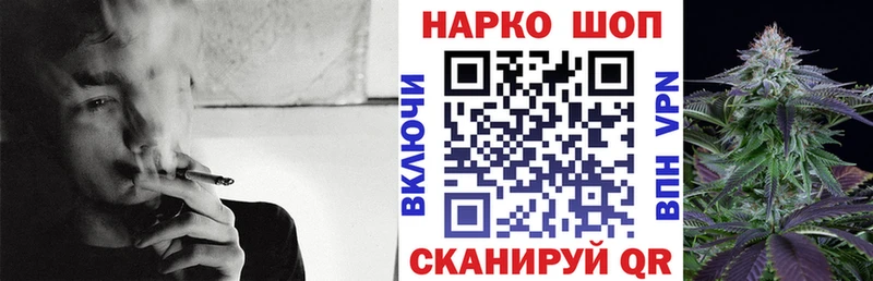 Купить APVP Канабис Мефедрон ГАШ Галлюциногенные грибы COCAIN Питкяранта