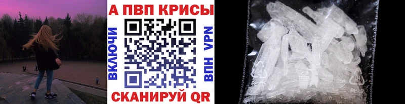 Купить где  Питкяранта  А ПВП мука 
