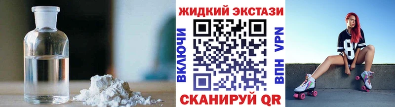 Купить закладки  Питкяранта  БУТИРАТ 1.4BDO 