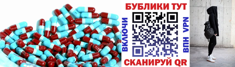 Купить закладки  Питкяранта  Ecstasy 280мг 