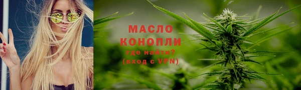 кокаин VHQ Горнозаводск