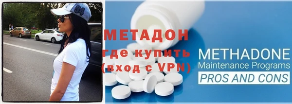 прущая мука Горняк
