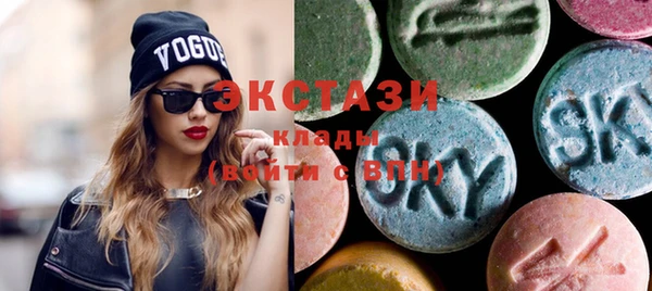 прущая мука Горняк