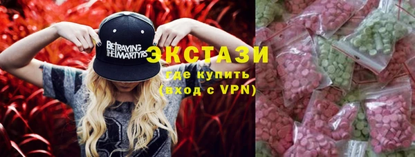 прущая мука Горняк