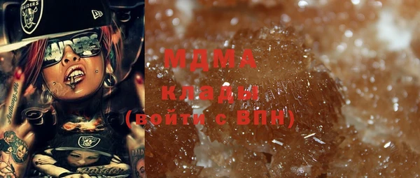 прущая мука Горняк