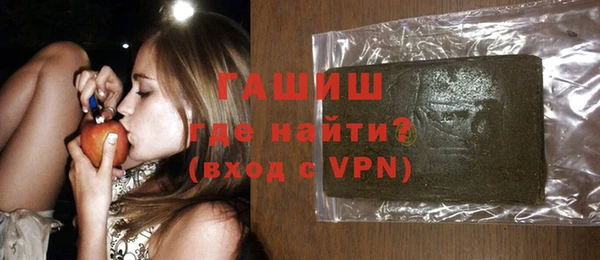 кокаин VHQ Горнозаводск