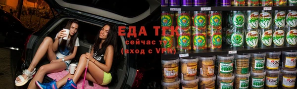 кокаин VHQ Горнозаводск