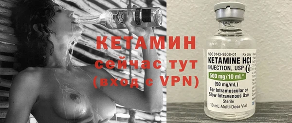 гашишное масло Горно-Алтайск