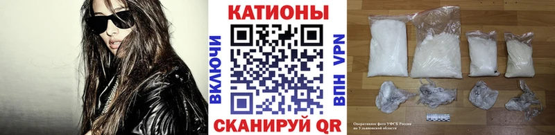 МЕФ кристаллы Питкяранта