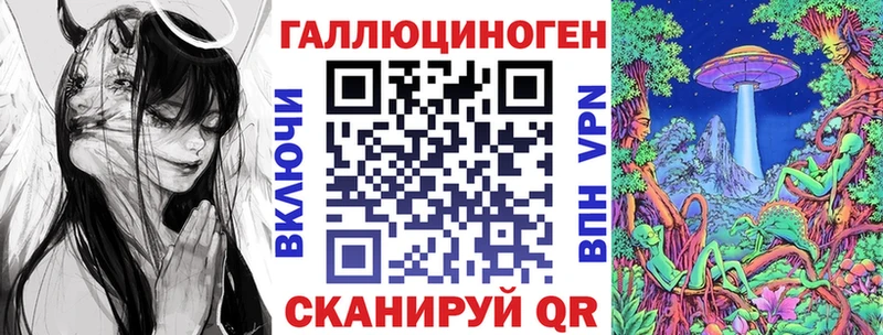 Галлюциногенные грибы GOLDEN TEACHER Купить Питкяранта
