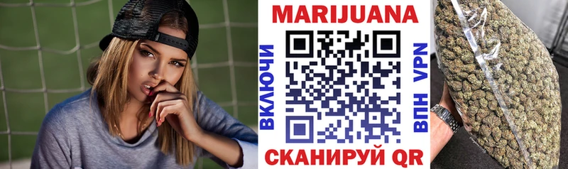 Марихуана White Widow  Купить где  Питкяранта 